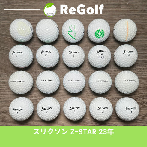 【中古】 ロストボール スリクソン Z-STAR Zスター 2023年モデル 20球 Cランク ゴルフボール リゴルフ